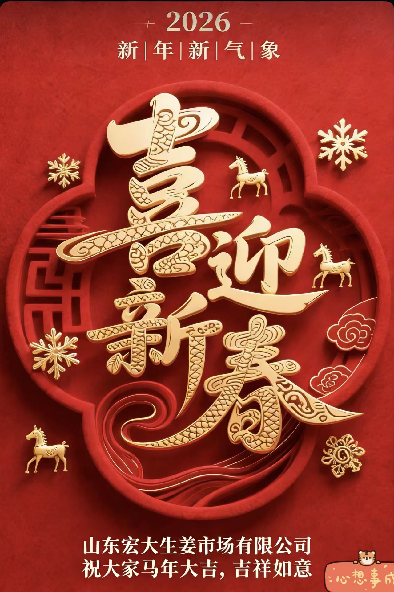 e6dcd78a2419921c987ed592020a5f50.jpg e6dcd78a2419921c987ed592020a5f50.jpg